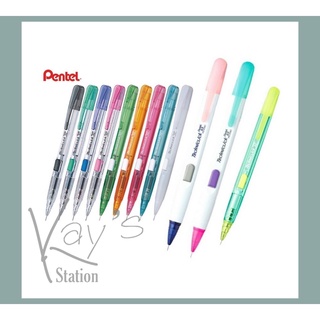 ดินสอกดข้างเพนเทล Pentel techniclick 0.5mm PD105C PD105T