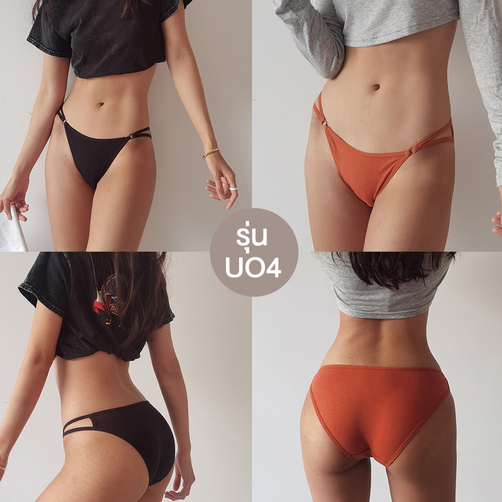รวมกางเกงในรวมเนื้อผ้าดี เกรดพรีเมี่ยม งานดีอะไหล่สวย women's underwear panties - รูปที่ 7