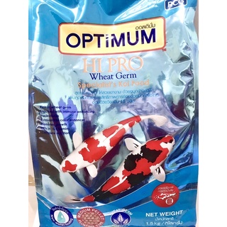 Optimum Hipro Wheat Germ  ขนาด 1.5kg 🍀สูตรบำรุงผิว🍀