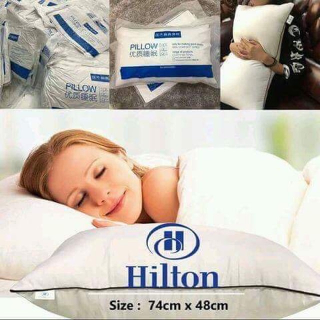 หมอน Hilton on