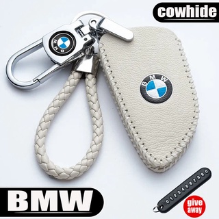 【New White】เคสกุญแจรถยนต์หนัง สําหรับ BMW 3 series 5 series BMW X3 BMW X5 BMW X6