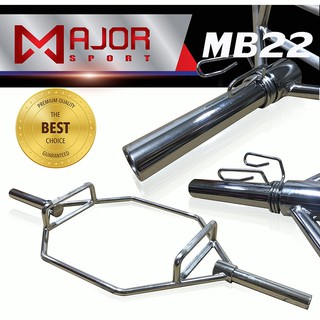 TRICEP BAR OLYMPIC บาร์เล่นแขนหลัง  ขนาดแกน 2 นิ้วหรือ 5 CM รุ่น MB22