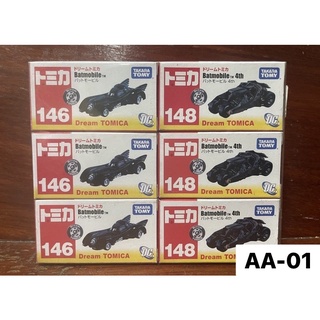 Die-Cast Dream Tomica bat man bat mobile no.146, no.148 รถเหล็ก แบทแมน