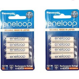 ถ่านชาร์จPanasonic eneloop AAA 8ก้อน/แพคพล