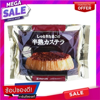 มารุโตะไซกะขนมเค้กคาสุเตระ 165กรัม Maruto Saika Kasuteira Cake 165g