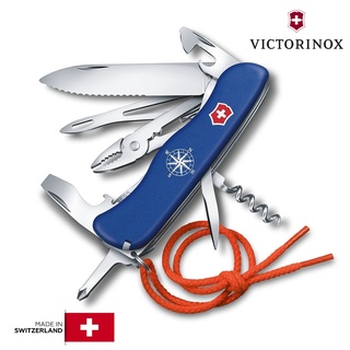 มีดพับเอนกประสงค์ Victorinox รุ่น Skipper Blue 0.8593.2W