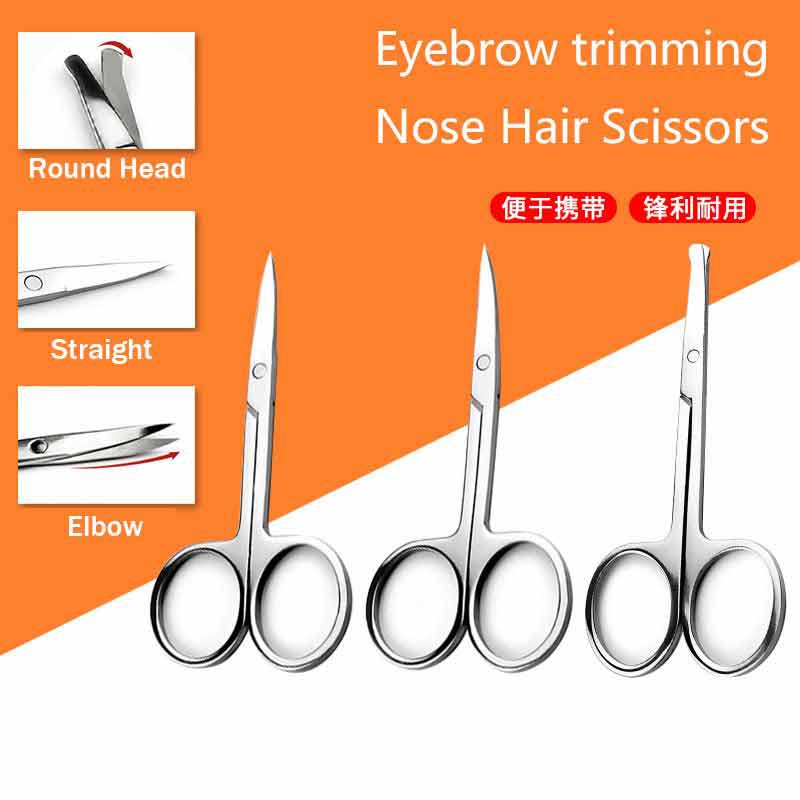 Stainless steel beauty scissors beauty tools small scissors round nose hair trimmers elbow pointed eyebrow trimming makeup scissors makeup tool Dressing scissors makeup scissor