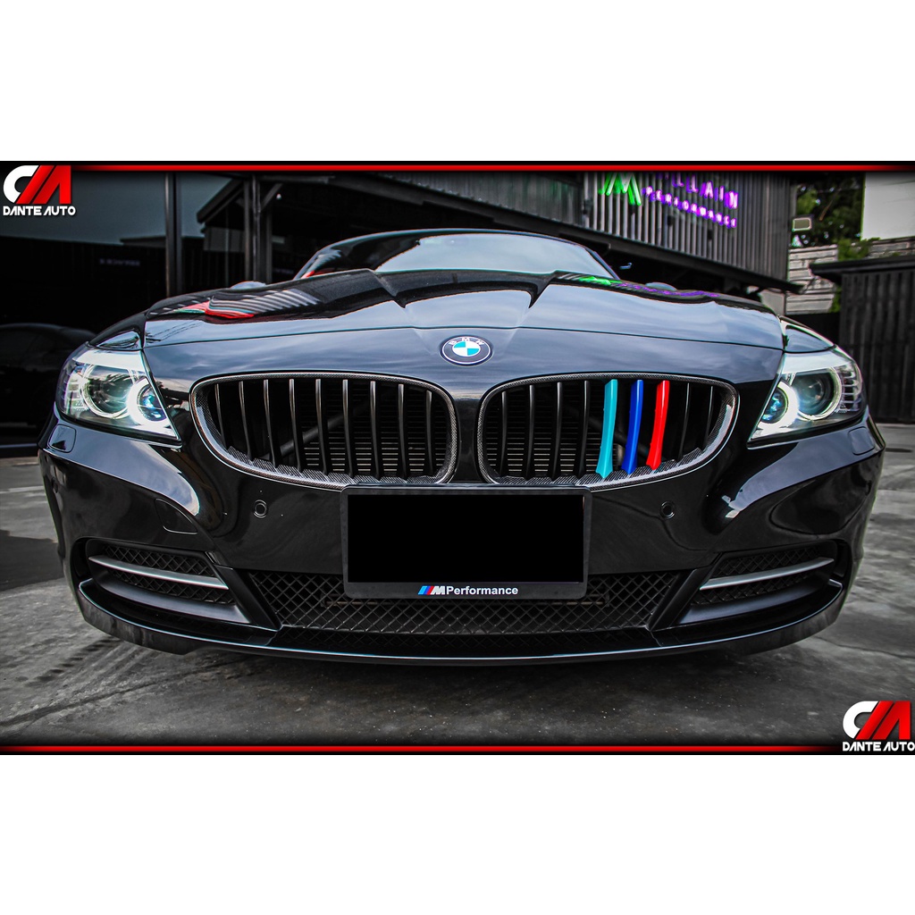 กระจังหน้าBMW E89(Z4) คาร์บอน3สี