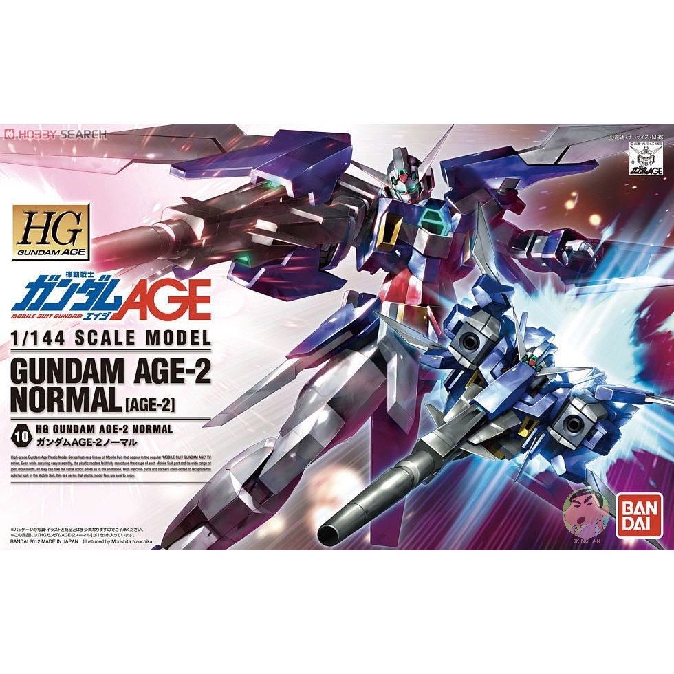 BANDAI Gundam HG AGE 10 1/144 Gundam AGE-2 Normal รุ่นประกอบ ของเล่นโมเดล