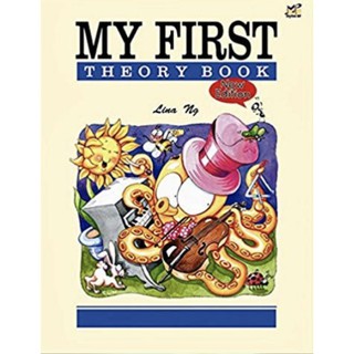 My First Theory Book(MPM-3002-01)