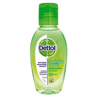 Dettol เดทตอล เจลล้างมืออนามัย สูตรหอมสดชื่นผสมอโลเวร่า 50 มล.