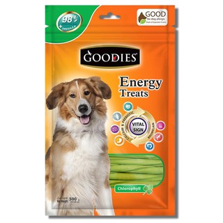 Goodies energy treat คลอโรฟิลด์(รสผัก) แท่งเกลียว  500 กรัม