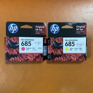 หมึกปริ้นเตอร์ HP 685 ลดราคาพิเศษจ้า