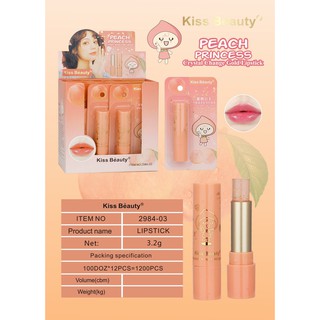 ลิป Peach Princess Kiss beauty โทนสีขมพู