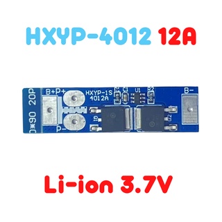 BMS 1S LiFePo4 3.2V และ Li-Ion 3.7V บอร์ดป้องกันแบตลิเธียมสำหรับโคมไฟโซล่าเซลล์