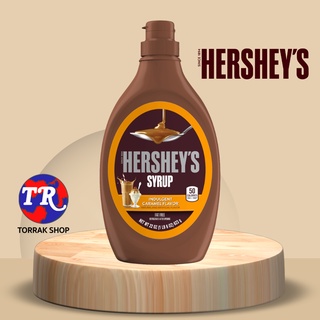 Hersheys Caramel Syrup เฮอร์ชีส์ คาราเมล ไซรัป 623g.