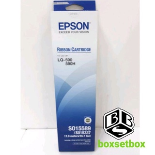 หมึก EPSON LQ590,590H #SO15589/SO155337 ของแท้