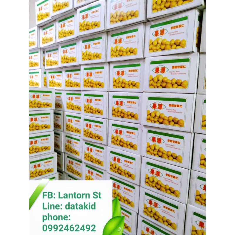 เกาลัด ขนาด 80 กรัม ยกลัง 60ซอง หมดอายุ 04/2027