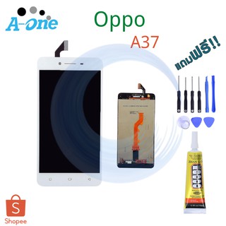 หน้าจอ LCD oppo a37(จอแสดงผลพร้อมทัชสกรีน)