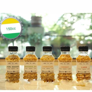 [พร้อมส่ง] PET150CC รังนก ฟู๊ดเกรด