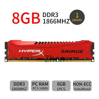 kingston 8g HyperX SAVAGE แรม PC 8GB DDR3 PC3-14900 1866MHz CL11 240PIN สีแดง