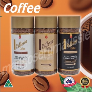 🇦🇺กาแฟVittoria(วิคตอเรีย)ส่งตรงจากประเทศออสเตรเลีย100% คั่วเข้ม-ปานกลาง