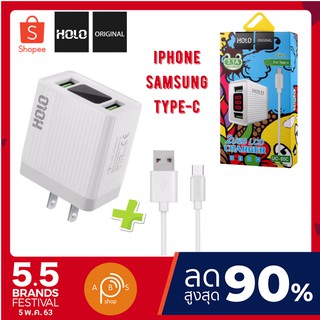 HOLO UC-85 adapter+USB หัวชาร์จ 2 port 3.1A หน้าจอLED Adapter 2USB Charger(แท้100%)