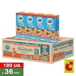 โฟร์โมสต์ โอเมก้า 369 นมยูเอชที รสจืด 180 มล. แพ็ค 36