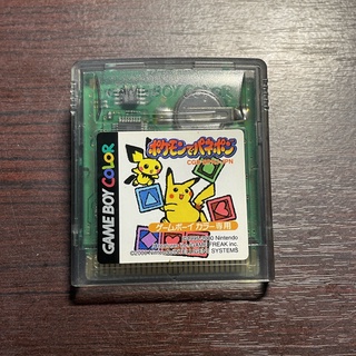 ตลับแท้ Pokemon Puzzle Challenge (JP) GBC