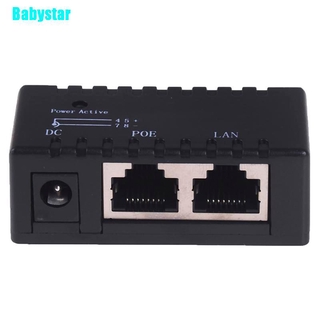 Babystar Passive Poe อุปกรณ์หัวฉีด สําหรับกล้อง Ip 12v -