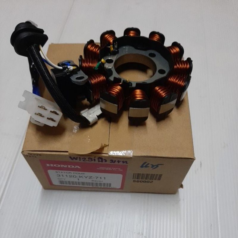 ฟิลคอยส์แท้ศูนย์WAVE-125i(12-16) ราคา ชุด ละ(31120-KYZ-711)