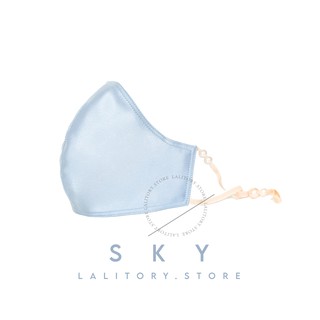 SKY Satin face mask หน้ากากผ้าซาติน สีฟ้า หน้ากากผ้า หน้ากากผ้าลดสิว แมสปิดจมูก แมสปิดปาก