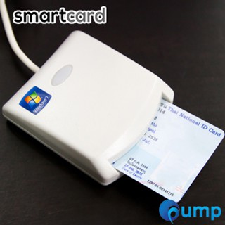 ราคา(ใส่โค้ด DETDEC90 ลด 90.-) N99 Smart Card Reader รุ่น EZ100PU (สีขาว)