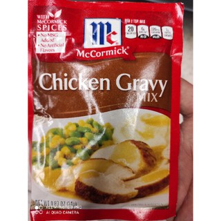 ผงน้ำซอส chicken gravy 24g Mc