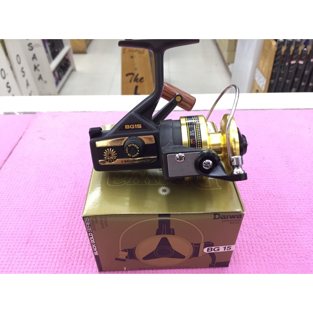 daiwa bg 15