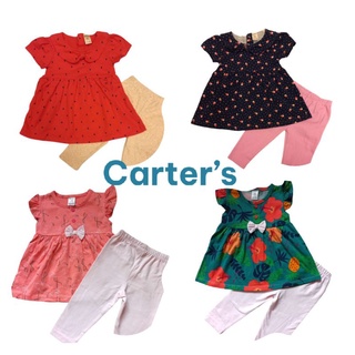 ชุดเซ็ท แบรนด์ carters Size12m​-18m-24m น่ารักมากๆพร้อมส่ง