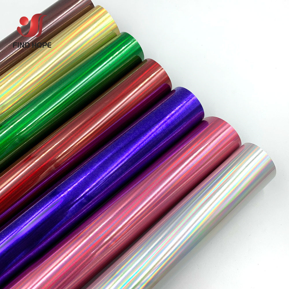 PVC โฮโลแกรม Iridescent ไวนิลถ่ายเทความร้อน รีดติดผ้า เสื้อยืด กระเป๋าเสื้อผ้า DIY 7.8" x 19.6" / 11.8" x 19.6" / 7.8" x 9.8"