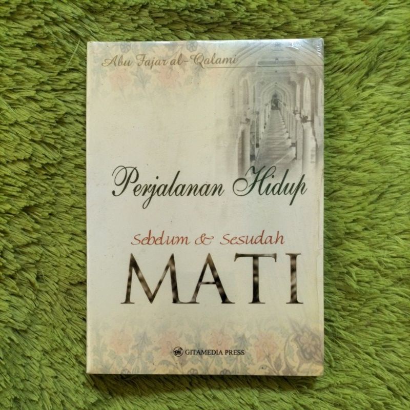 หนังสือต้นฉบับบน JOURNEY OF LIFE BEFORE & AFTER DEATH