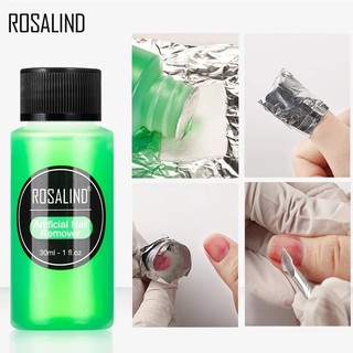 น้ำยาล้างเล็บเจล Rosalind nail gel remover 30ml. ล้างเล็บเจล