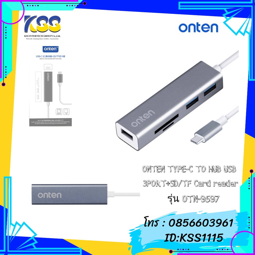 ONTEN รุ่น OTN-9597 TYPE-C TO 3PORT USB HUB+Card Reader