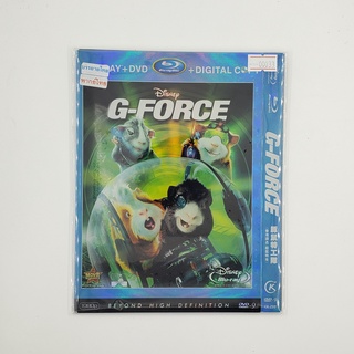 G-Force (00033)(DVD)(USED) ดีวีดีหนังและเพลง มือสอง !!