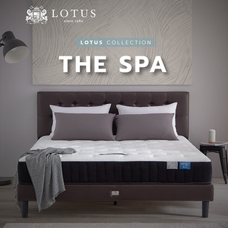 LOTUS ที่นอนสปริง (สเปคสมดุลลงตัว-แน่น) รุ่น The Spa ฟรีหมอนหนุนสุขภาพกันไรฝุ่น ส่งฟรี