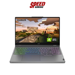 Lenovo Notebook Legion 5 15IAH7H-82RB00A1TA Storm Grey By Speed Gaming