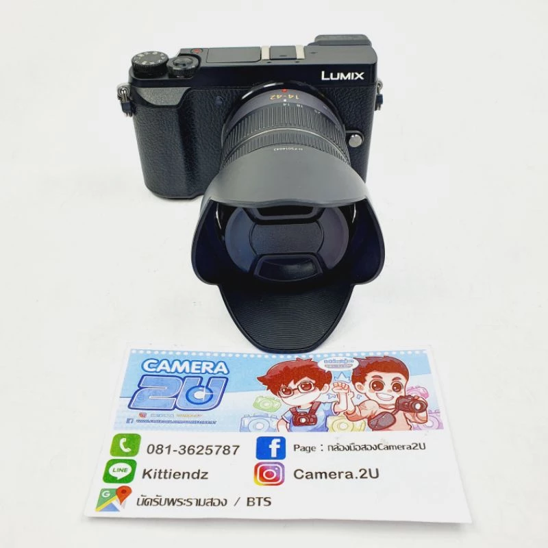 Panasonic GX85 + 14-42 thumbnail 3
