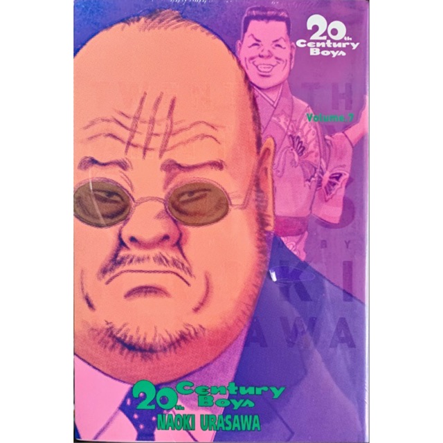 20th-century-boys-1-11-59-bigbook