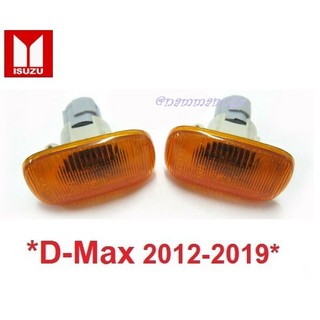 ไฟข้างรถ ไฟแก้ม (1คู่) ISUZU D-MAX DMAX LIGHT 2012 - 2019 รุ่นรอง TOP อีซูซุ ดีแม็กซ์ พร้อมขั้วและหลอดไฟ ไฟสัญญาณ ไฟ