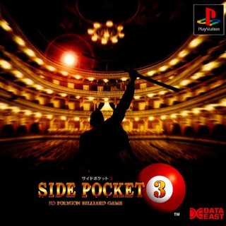 SIDE POCKET 3 [PS1 JP : 1 Disc]