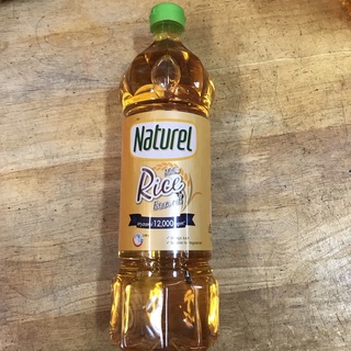 Naturel น้ำมันรำข้าว 100 % ขวด 1 ลิตร Rice Bran Oil