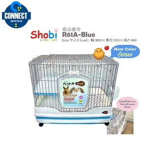 Shobi-R61A  กรงกระต่ายพรีเมี่ยม น่ารักสุดฮิตสไตล์ญี่ปุ่น (อุปกรณ์สัตว์เลี้ยง)