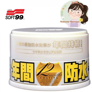 SOFT99 ผลิตภัณฑ์เคลือบเงาสูตร 12 เดือน Fusso Coat 12 Months Wax สำหรับ รถสีสว่าง